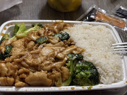 En Lai Chinese Restaurant photo 6